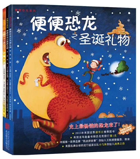职业篮球教练如何制定有效的赛制训练计划?_1