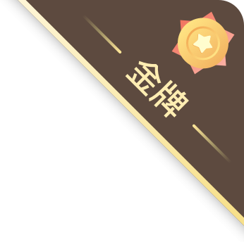 职业篮球教练如何制定有效的赛制训练计划?_0